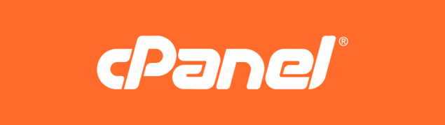 cPanel Banner