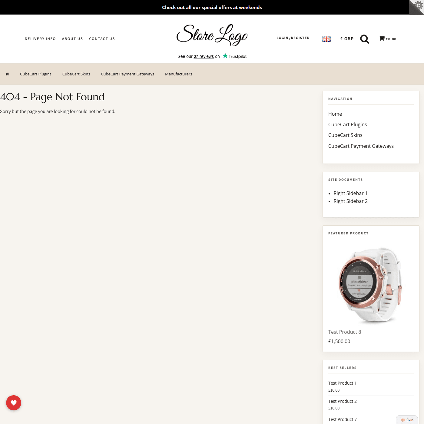 Wishlist and Giftlist as customers see it on the storefront